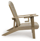 Marina Sun - Adirondack Chair - Beige