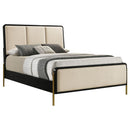 Arini - Panel Bed