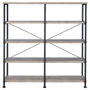 Analiese - 4-Shelf Double Bookshelf