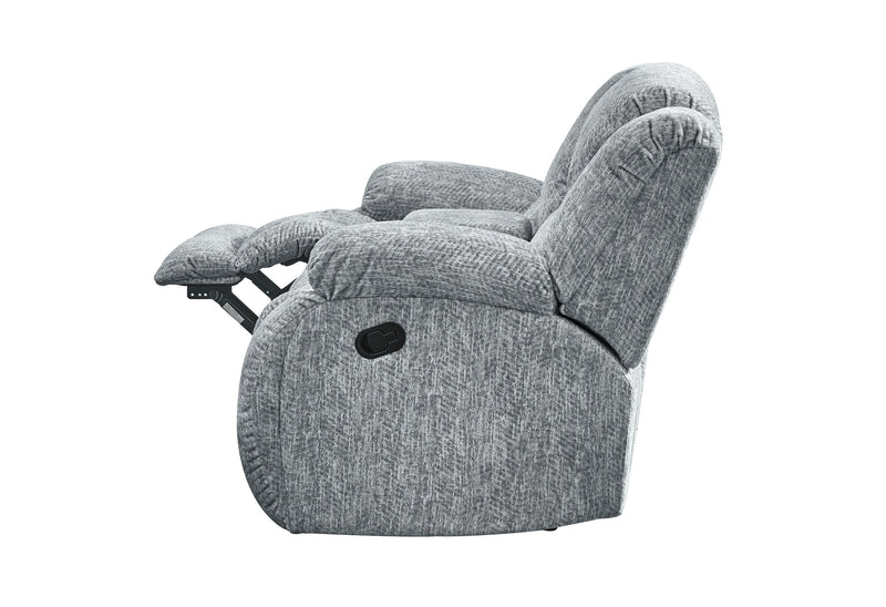 U250 - Console Reclining Loveseat - Gray