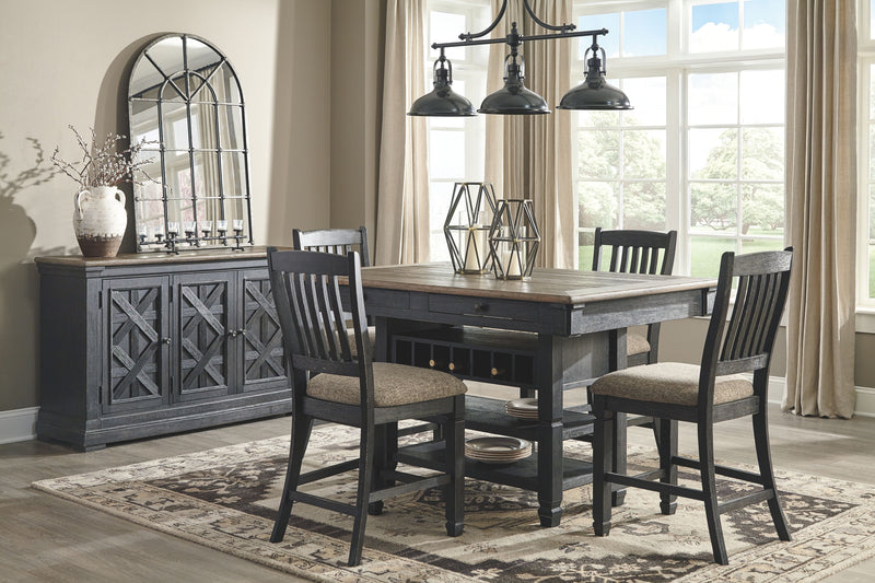 Tyler - Black / Gray - Dining Room Server