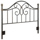 Bailey - Metal Queen / Full Open Frame Headboard - Black
